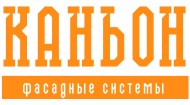 Каньон Каньон